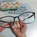 김안경센터 이미지