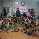 동산경로당 이미지