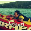 비쥬얼오션