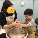 아름담은도예공방 이미지