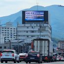 가야빌딩 이미지