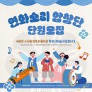 송이다방 이미지