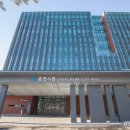 동내면행정복지센터 이미지