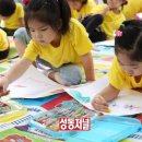 생각그리기 이미지