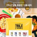 아이러브아이스크림 이미지