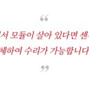 애니카랜드 군포점 네이버블로그