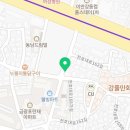 강동국수집 네이버블로그