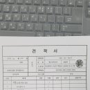 부산보일러 네이버블로그