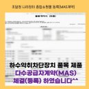 행정사사무소정음 이미지