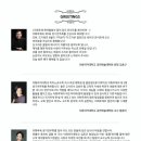 이화루체음악학원 - 양천구 신정이펜2로 14 | 이화루체음악학원