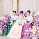 광주한복대여 가격 혼주 광채 결혼식 가득해요