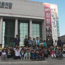 합기도태심관 이미지