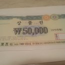 짜르스포츠