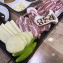 당돈리 이미지