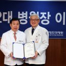 새빛병원 이미지