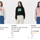 제이디컬렉션 - 제주시 일주동로 233 | 무신사 숨은 브랜드 추천 5가지 (요즘 뜨는 스트릿 브랜드 정리)