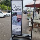 황남상회 이미지