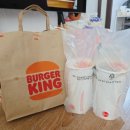 중앙대로1L | 버거킹 신메뉴 트러플 머쉬룸 와퍼 세트 가격, 후기