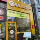 또또꼬마김밥성성점 이미지