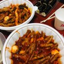석호네닭발 주성점