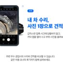 수이브로카 이미지