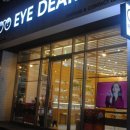 아이디어안경 콘텍트 이미지