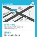 바르니소아치과의원 네이버블로그