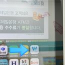 GS25 포항베스트점 이미지