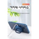 희테크 - 남동구 논고개로202번길 13 | 희테크