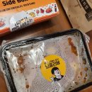 신이내린닭제주 이미지