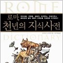 작업의 정석 이미지