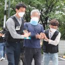 남부신발