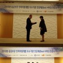 수원여자대학교 이미지