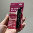 아우라럭스 이미지