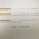 미즈맘 테라피