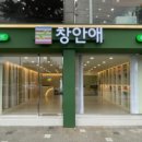 수원-1532 이미지