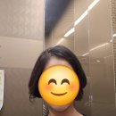 일루08헤어 네이버블로그