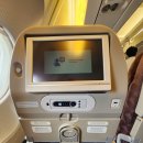 김포 상하이/상해 홍차오 KE2209 A330-300 좌석배치도 대한항공 카운터 백드랍/셀프수하물 오픈 시간