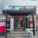 차이나홀리데이 이미지