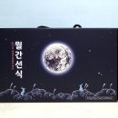 주식회사 아이밀 네이버블로그