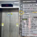 블랙제이, 산본역피부관리 잘하는 곳
