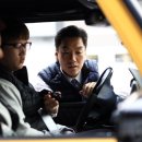 두원개발 이미지