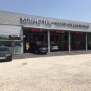 만재백동점 이미지