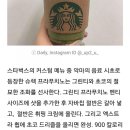 팔월잔칫날
