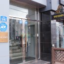 영대연합동물병원 이미지