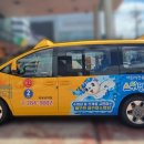 스위밍차일드 이미지