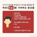 용인대부평복싱 이미지