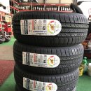 타이어프로 동상점 이미지