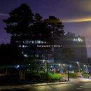 국제 중앙 체육관 | 도심을 걸으면서 서울을 느끼다. 제23회 서울국제걷기대회 1일차 후기