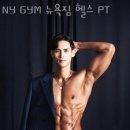 NY GYM 이미지